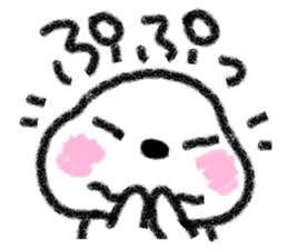 Japanese sweets daifuku-chan sticker #9219350