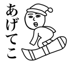 Fairy alone 2 sticker #9219434