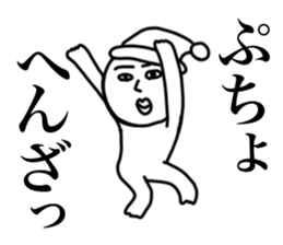 Fairy alone 2 sticker #9219444