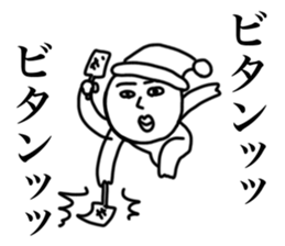 Fairy alone 2 sticker #9219459