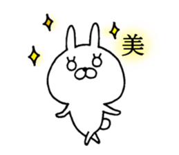 USAKKO6 sticker #9219555