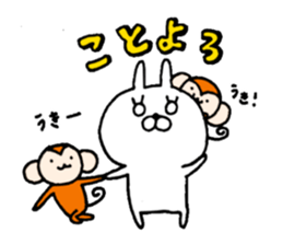 USAKKO6 sticker #9219559