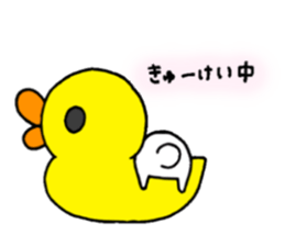 USAKKO6 sticker #9219560