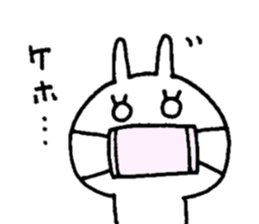 USAKKO6 sticker #9219566