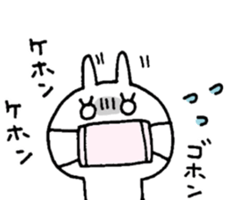 USAKKO6 sticker #9219567