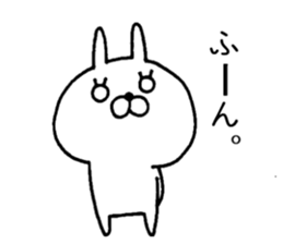 USAKKO6 sticker #9219570