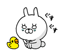 USAKKO6 sticker #9219577