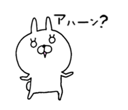 USAKKO6 sticker #9219579