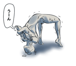 We are constantly forced to choose sticker #9219595