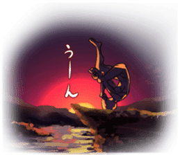 We are constantly forced to choose sticker #9219597