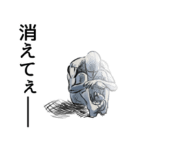 We are constantly forced to choose sticker #9219598