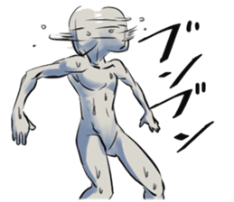 We are constantly forced to choose sticker #9219600