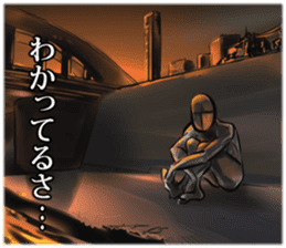 We are constantly forced to choose sticker #9219603