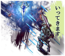 We are constantly forced to choose sticker #9219604