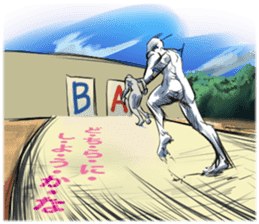 We are constantly forced to choose sticker #9219605