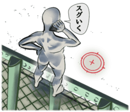 We are constantly forced to choose sticker #9219613