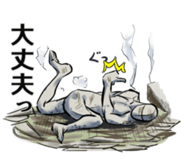 We are constantly forced to choose sticker #9219615