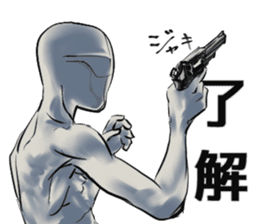 We are constantly forced to choose sticker #9219616