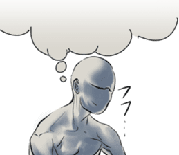 We are constantly forced to choose sticker #9219619