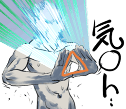 We are constantly forced to choose sticker #9219624