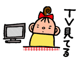 Happy new year 2016 HANA&TARO sticker #9219769