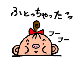 Happy new year 2016 HANA&TARO sticker #9219770