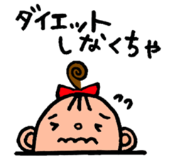 Happy new year 2016 HANA&TARO sticker #9219771