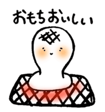 Happy new year 2016 HANA&TARO sticker #9219775