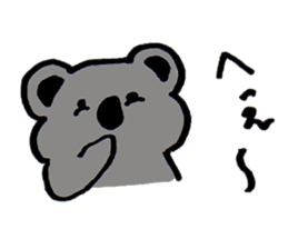 Insolent koala sticker #9219880