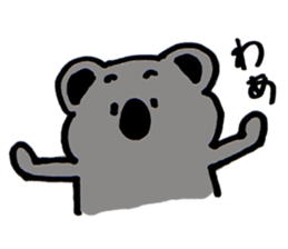 Insolent koala sticker #9219884