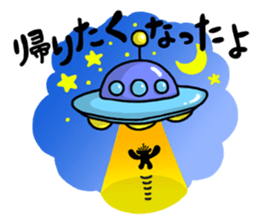 Ikkey Monkey sticker #9219950