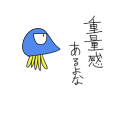 Ambiguous Reply Stickers 2 sticker #9219959