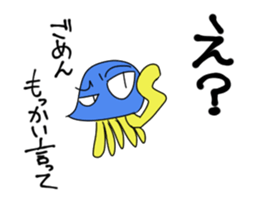 Ambiguous Reply Stickers 2 sticker #9219961
