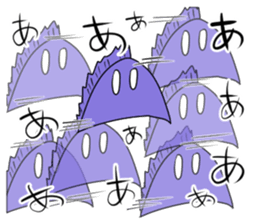 Ambiguous Reply Stickers 2 sticker #9219976