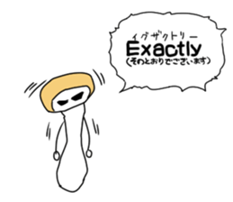 Ambiguous Reply Stickers 2 sticker #9219978