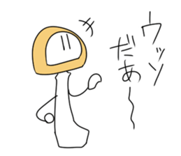 Ambiguous Reply Stickers 2 sticker #9219979