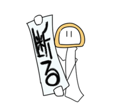 Ambiguous Reply Stickers 2 sticker #9219980