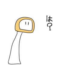 Ambiguous Reply Stickers 2 sticker #9219981