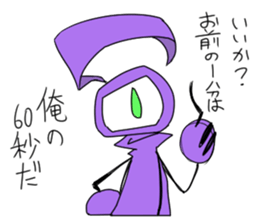 Ambiguous Reply Stickers 2 sticker #9219982
