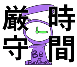Ambiguous Reply Stickers 2 sticker #9219986