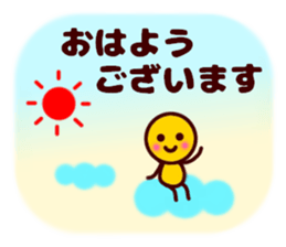 Girl and maruchan3 sticker #9220073