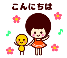 Girl and maruchan3 sticker #9220074