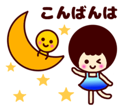 Girl and maruchan3 sticker #9220075