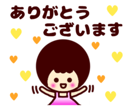 Girl and maruchan3 sticker #9220077