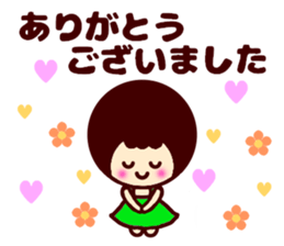 Girl and maruchan3 sticker #9220078