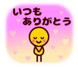 Girl and maruchan3 sticker #9220079