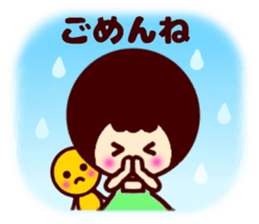 Girl and maruchan3 sticker #9220080