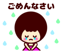 Girl and maruchan3 sticker #9220081