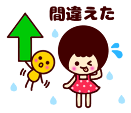 Girl and maruchan3 sticker #9220082