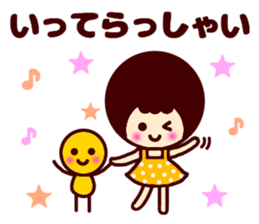 Girl and maruchan3 sticker #9220085